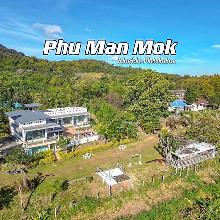 Pu Man Hmok Ska Keo Villa Ban Khao Ya Nua Exterior foto